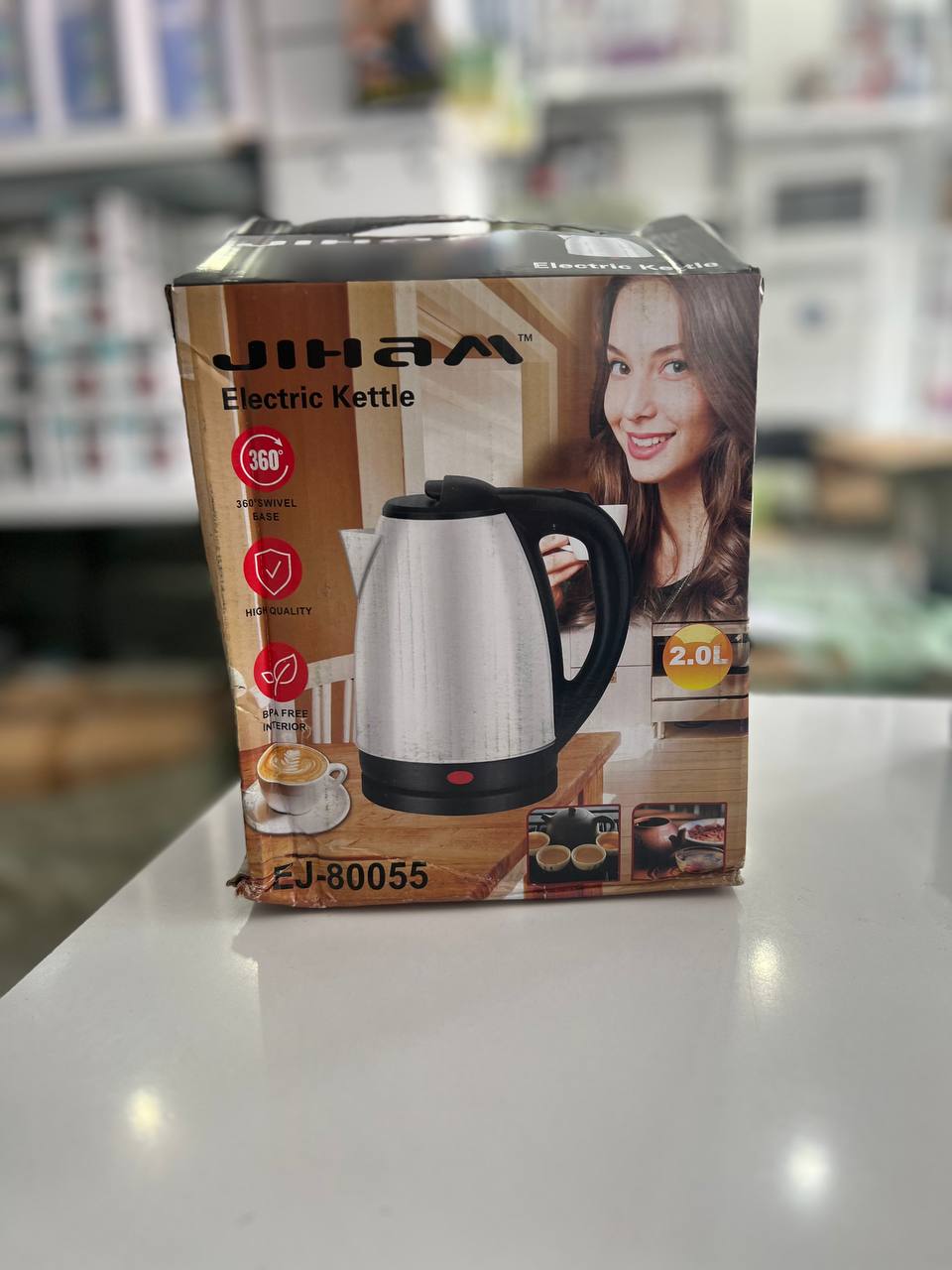 کتری برقی مدل JIHAM