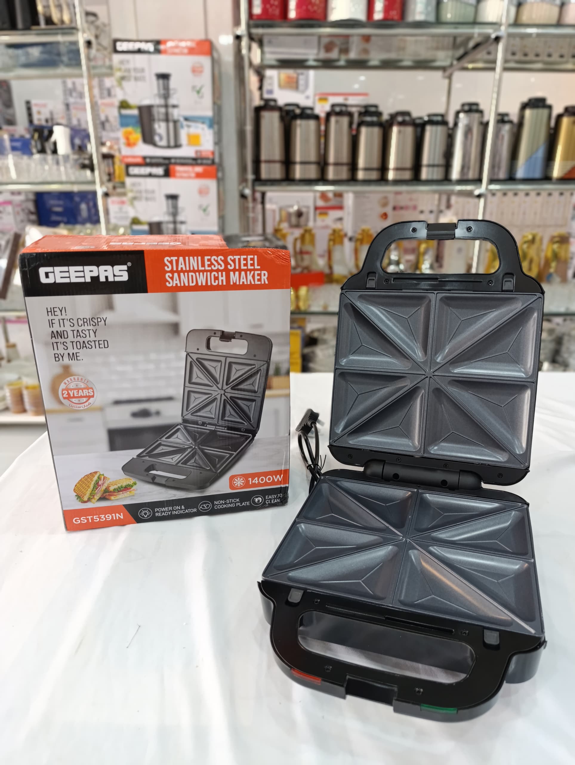 اسنک ساز جیپاس مدلGST5391N