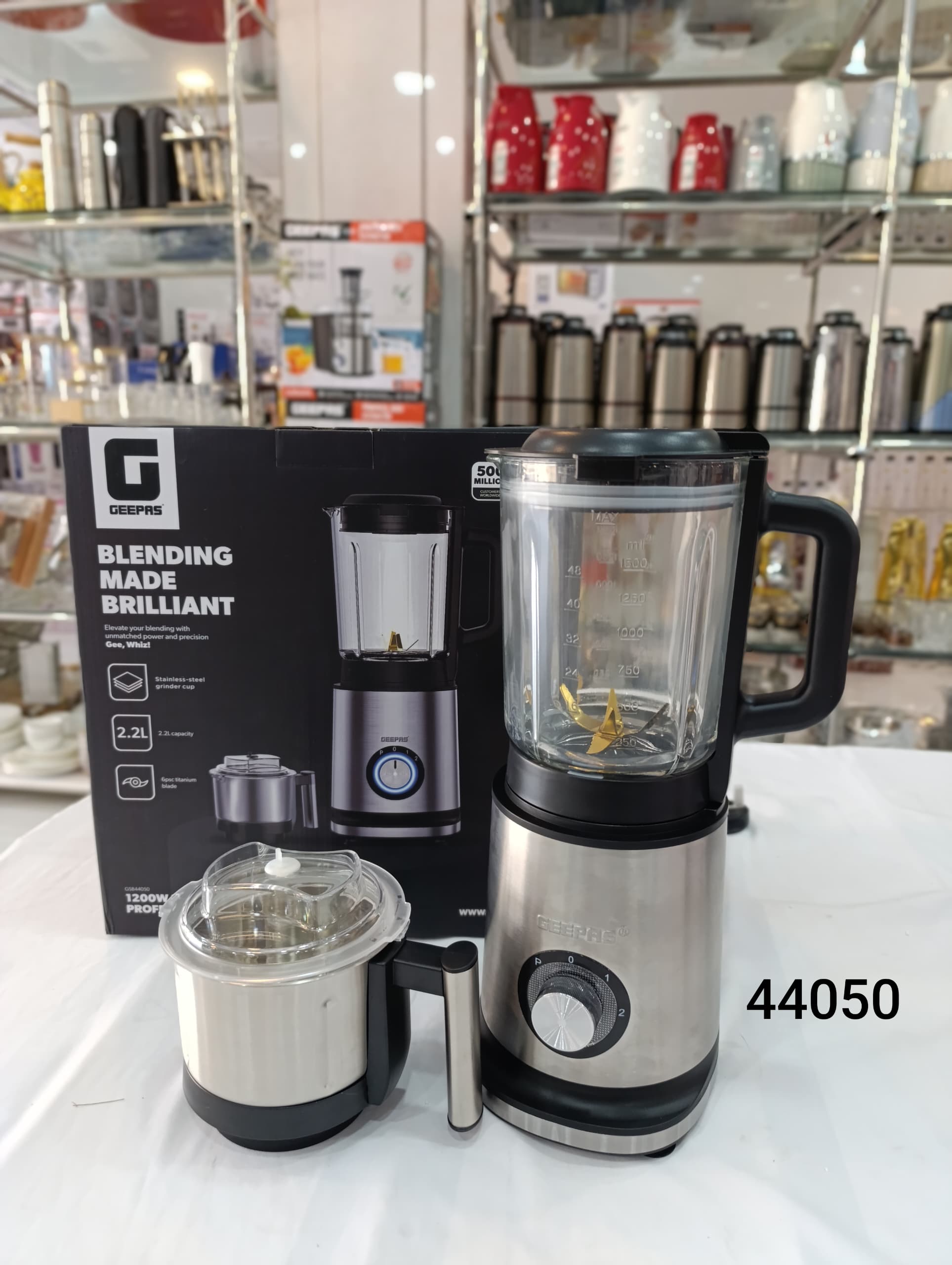 مهلوط کن واسیاب کن جیپاس مدل GSM44050N