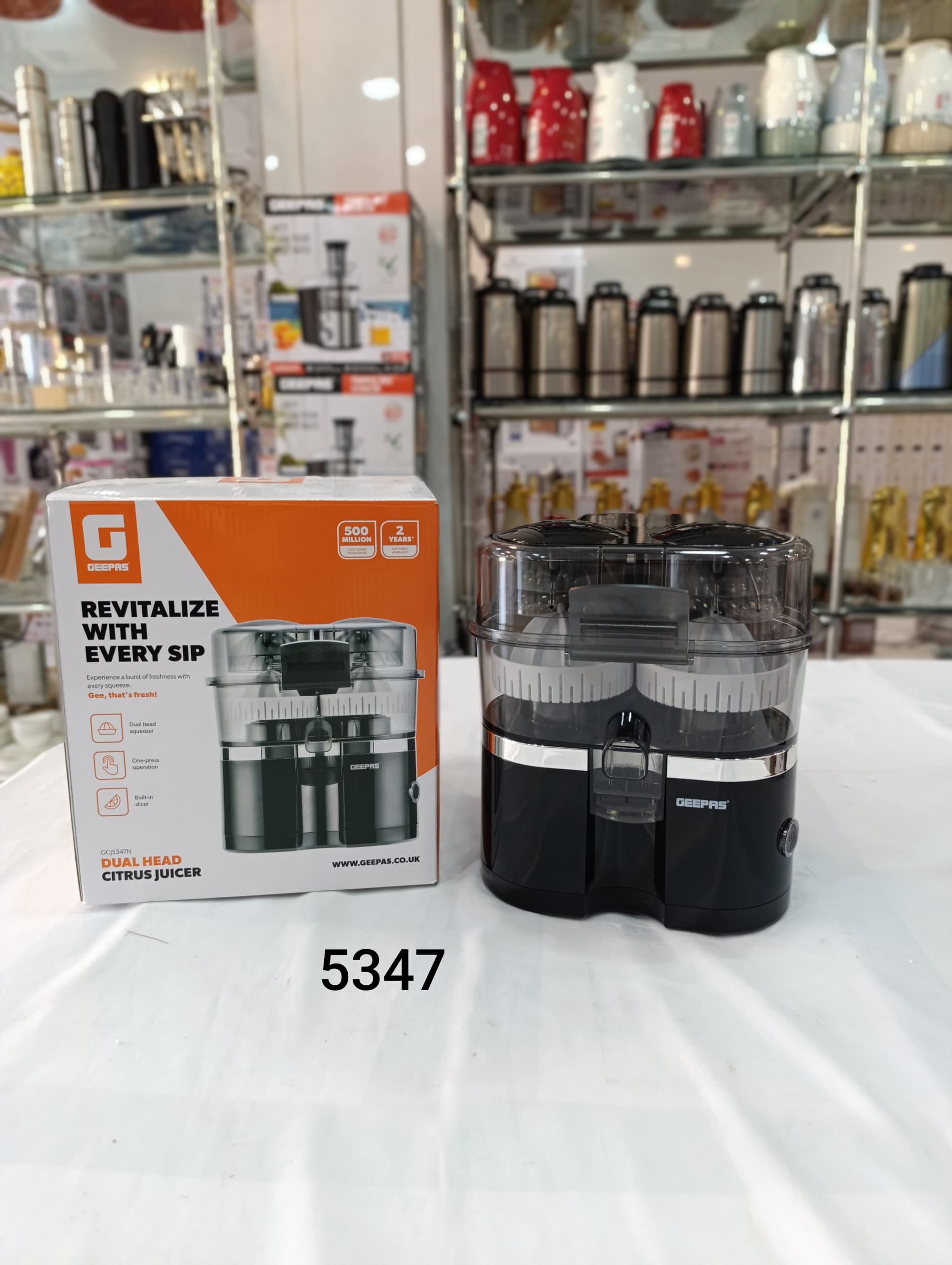 اب مرکبات گیر دوقلو جیپاس مدل GSM5347N